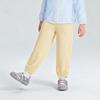 Desa Girls' Fashionable Breathable Summer Pants