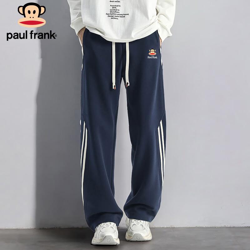 paul frank Herren Locker sitzende Kordelzug-Sweathose