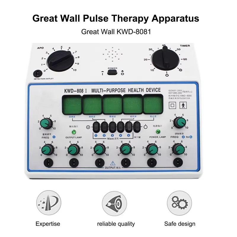 Electric Acupuncture Stimulator KWD808-I - 6 Channels Electrical Nerve Muscle Stimulator Patch Massager Health Care Device