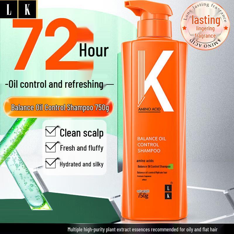 LK Amino Acid Balancing & Oil Control Shampoo