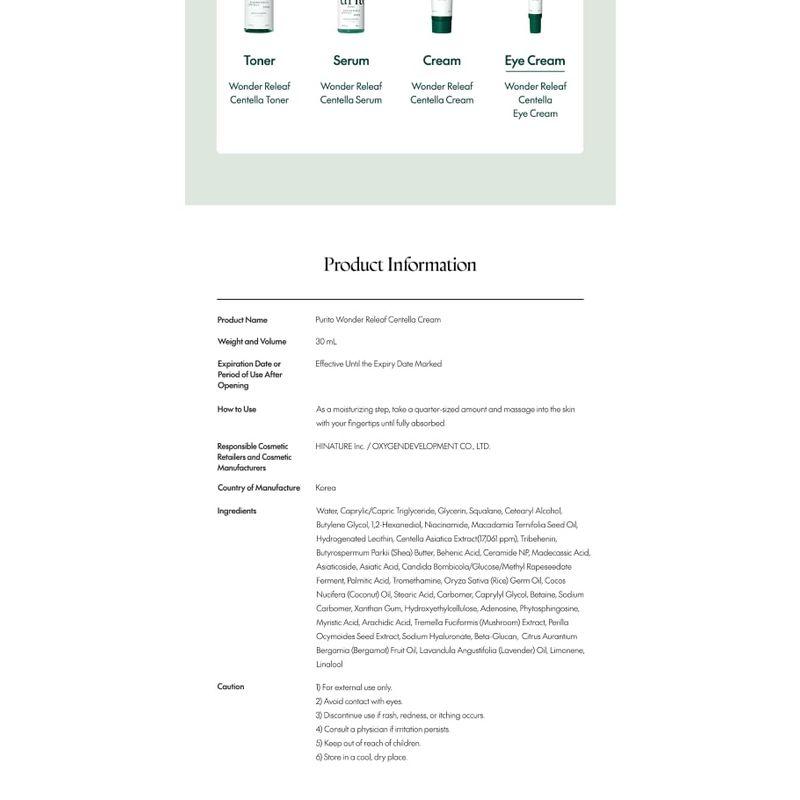 Purito SEOUL - Wonder Releaf Centella Eye Cream