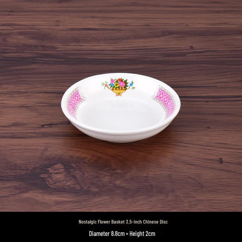 Hong Kong Style Vintage Ceramic Tableware: Fish Plate, Kway Teow Dish, Noodle Soup Bowl, Rice Bowl.