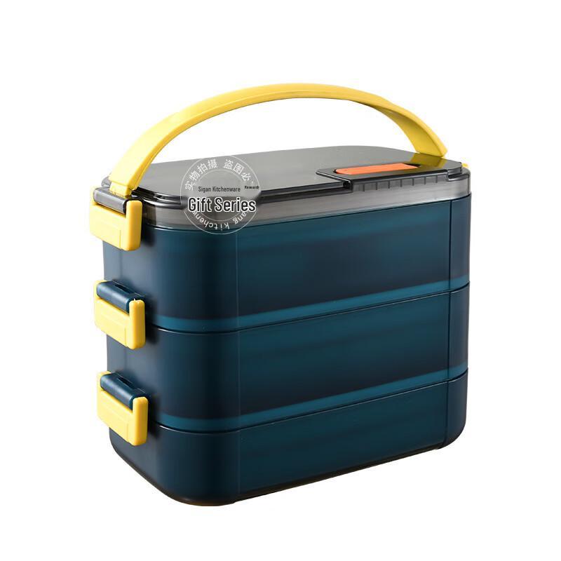 

Sigang 304 Stainless Steel 3-Layer Insulated Lunch Box