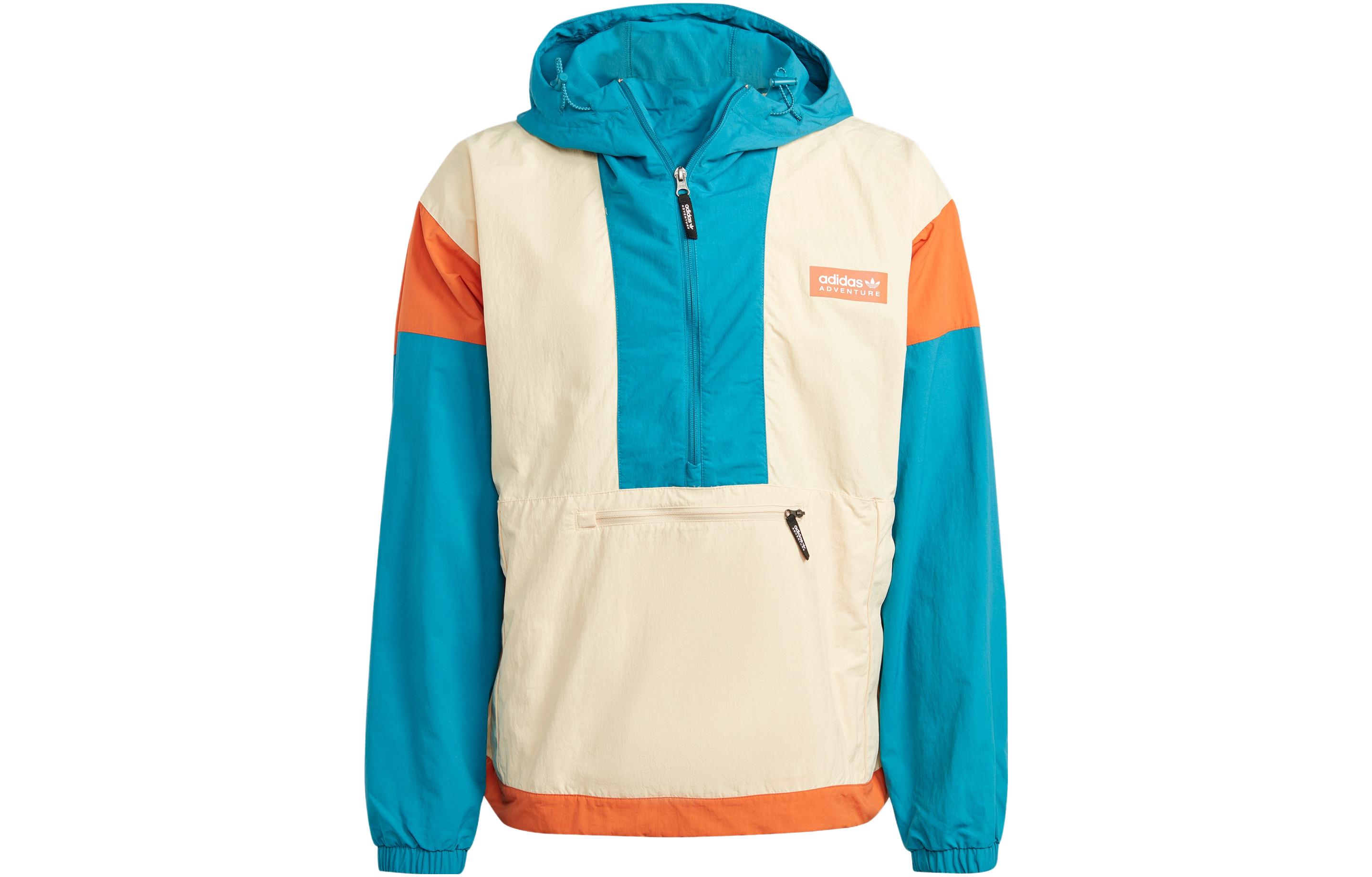 Adidas Originals Adventure Jacket Men s Sand Strata HR4219 M