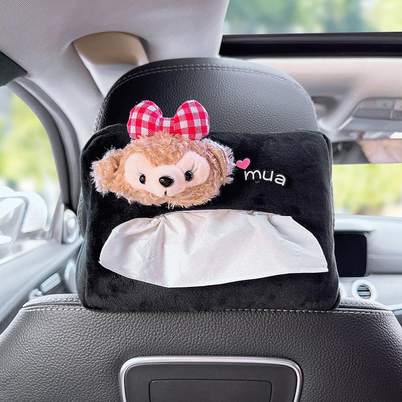 

Car Adorable Plush Tissue Holder Cute Cartoon Design Longlasting Versatile And ShellieMay