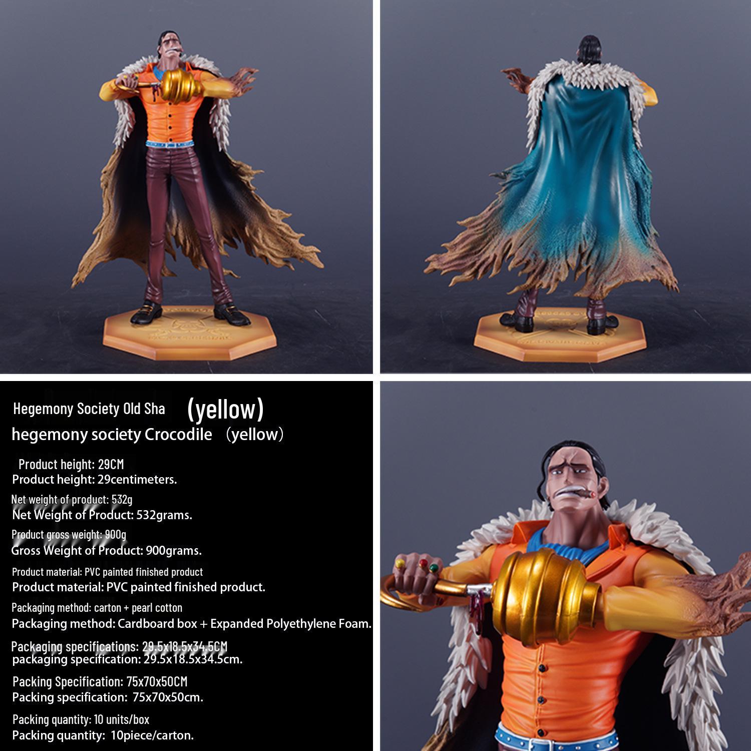 

Premium One Piece Sand GK Model Toy Anime Figure