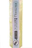 Nippon Kodo Incense Sandalwood Length 14cm Easy To Light Kakehashi Set of 3 M-SK-63121