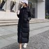 Women's Winter Over-the-knee Lengthened Thickened Warm Detachable Hooded Jacket Cotton Jacket