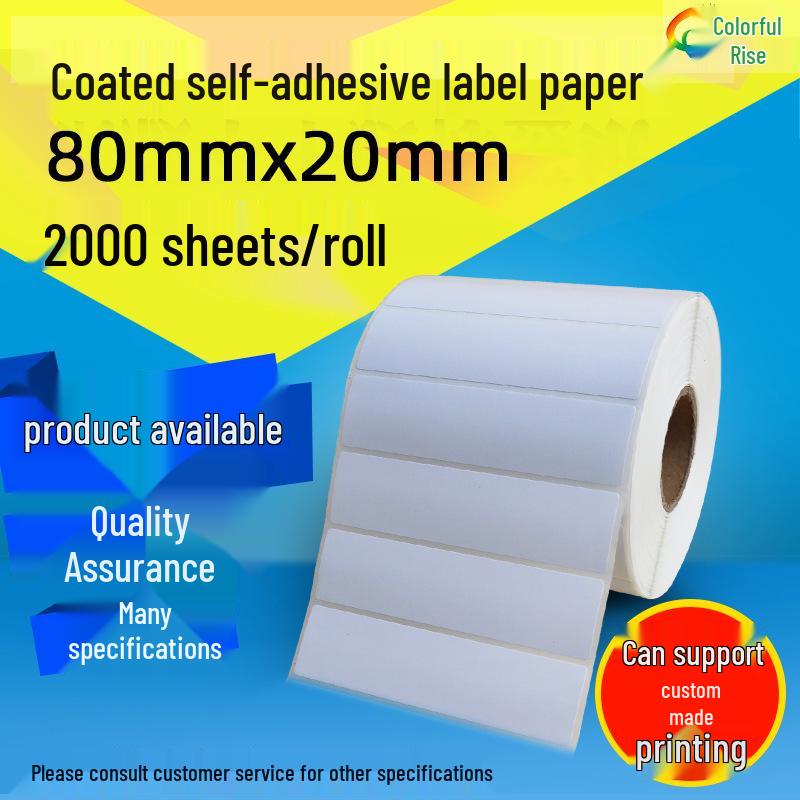 80x20mm Coated Adhesive Barcode Label Paper for Printing Coated Adhesive Paper