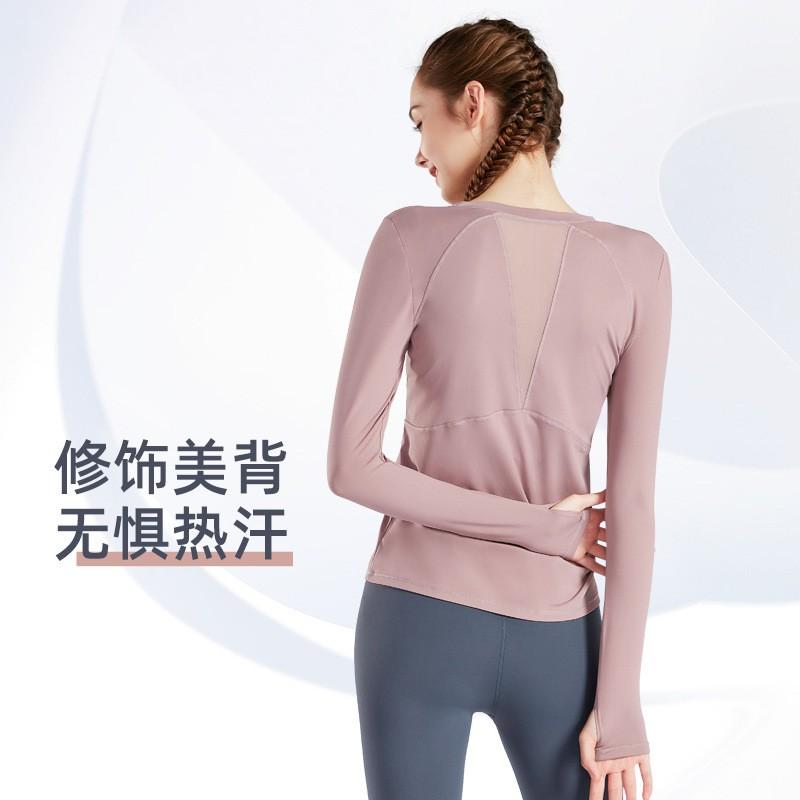Womens Quick-Dry Long Sleeve Workout Top Slim Fit Fitness Shirt Running Gym Yoga Spring Fall