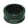 KIPON Mount Conversion Adapter M for Rollei QBM Mount Lenses To Canon EOS M Mount Cameras QBM-EOS (Product Code 014080)