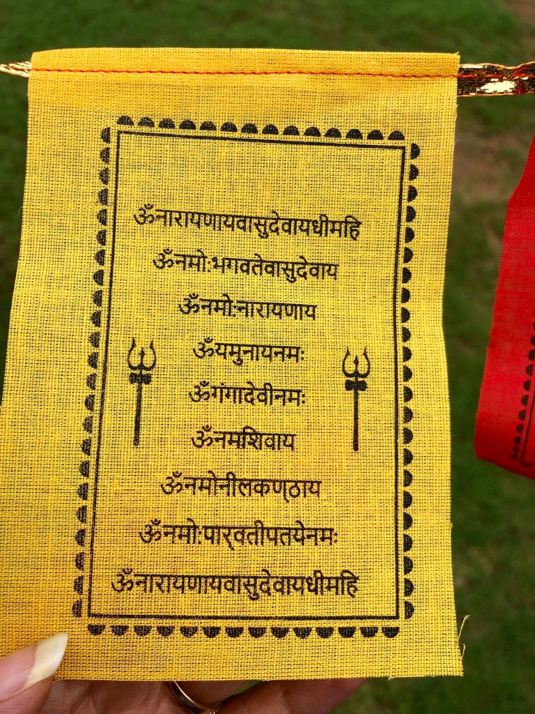 Himalayan Cloth Flags, Hindu Prayer Flags, Char Dham Flags, 13X9cm flag, 10 flags total, 1.1m length, Yoga, Temple, Meditation, Prayer