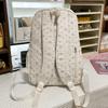 Schoolbag New Schoolbag Ins Mori Sweet Girlfriend Style Leisure Travel Backpack High Value Junior High School Student Backpack