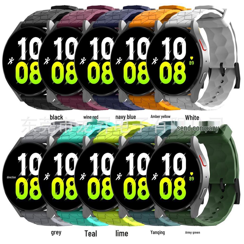 Football Pattern Universal Silicone Strap for Samsung Watch5, Huawei Watch GT, Garmin, Polar (20/22mm)