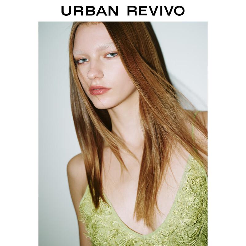 UR Women's V-Neck Slim-Fit Knit Vest