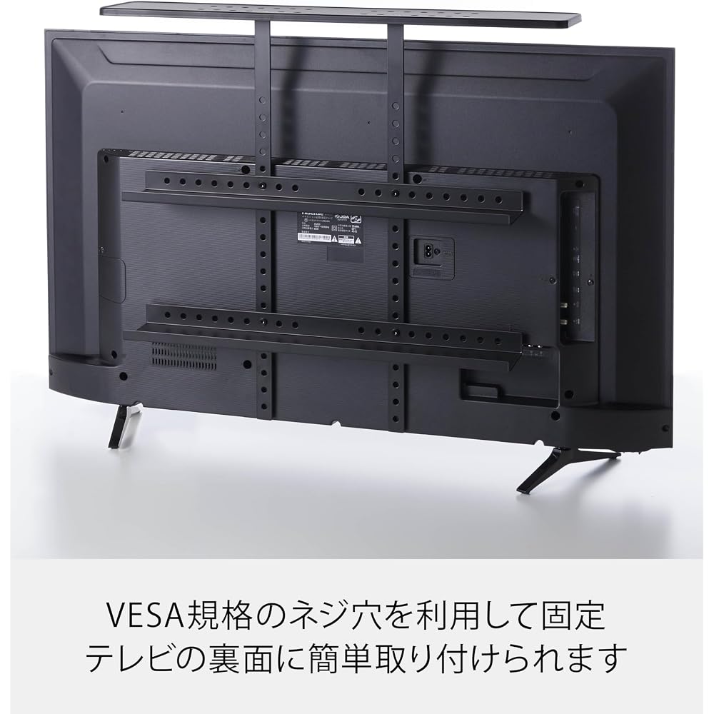 Yamazaki TV Top & Back Rack, Wide, Black, Approx. W70 x D19 x H60cm, Smart, Router Storage, Cable Storage, 4883