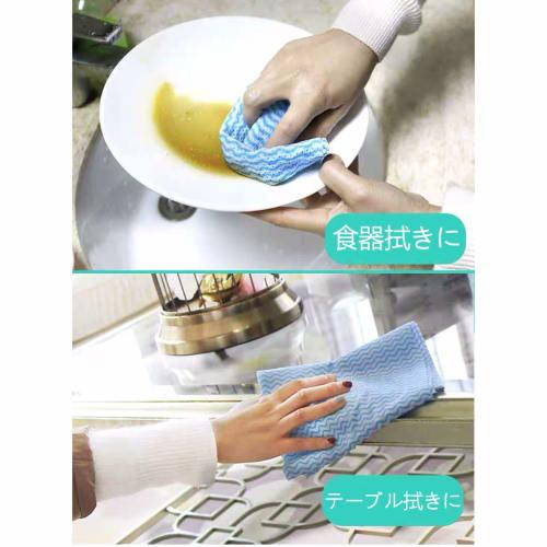 ROSKI Thick Kitchen Paper, 150 Sheets, Highly Absorbent, Quick-Drying, Counter Cloths, Kitchen Towels, Commercial Use, Washable, Disposable, Eco-Frien