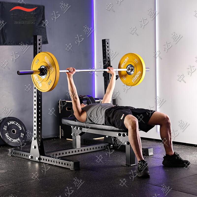 Zhongbisheng Commercial Strength Training Equipment