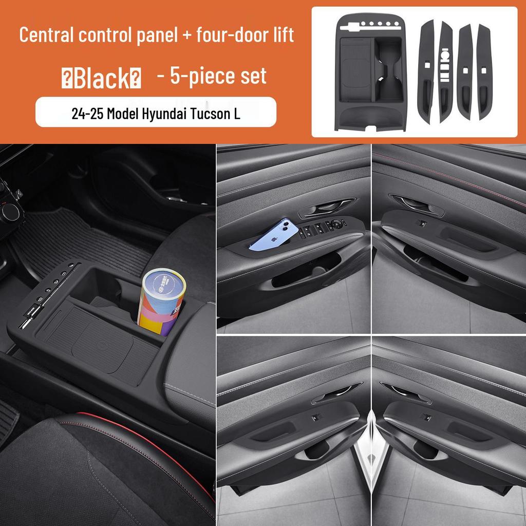 Silicone Protective Pad for Hyundai Tucson '24-'26 Console Window Lift