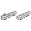 TOMYTEC Railway Collection, Nishi-Nippon Railroad 600 Series, Nishitetsu Kaizuka Line 100th Anniversary Wrapping Train, Set of 2, Diorama Supplies, 33
