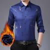 Camicia Invernale Calda Stampata da Uomo Camicia Casual da Uomo di Mezza Età in Velluto Ispessito Stile Invernale