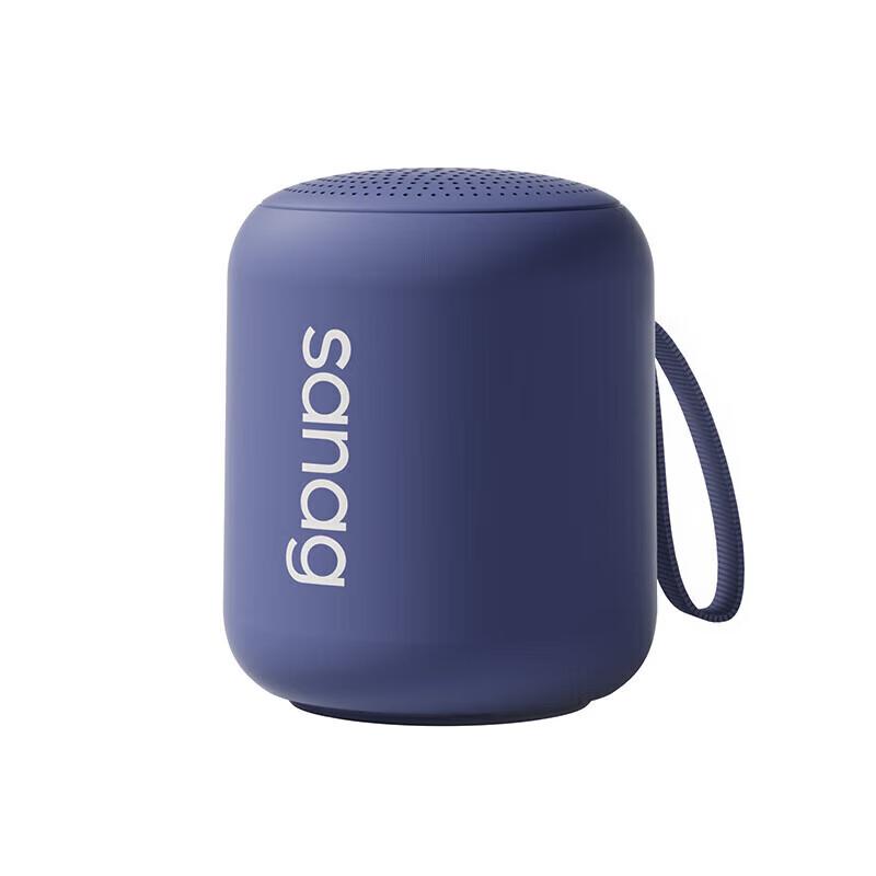 Sanag X6SII Portable Bluetooth Speaker