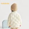 Balabala Baby Unisex Down Shirt Jacket