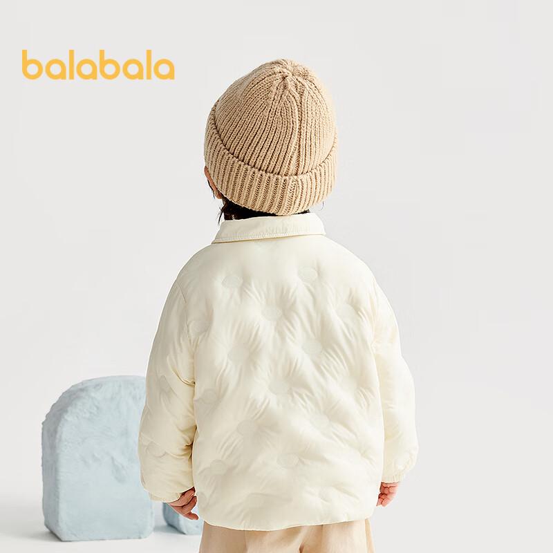 Balabala Baby Unisex Down Shirt Jacket