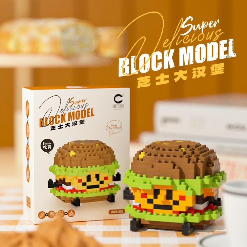 Cake Candy Mini Building Blocks for Girls 6 To 14 Year Old Mini Block Micro Building Blocks for Adults Assembly Bricks Kids Gift