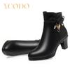 2023 Spring and Autumn Winter Women's Fashion Casual High Heel Leather Boots
