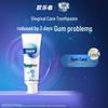Gum Care Fresh Breath Toothpaste