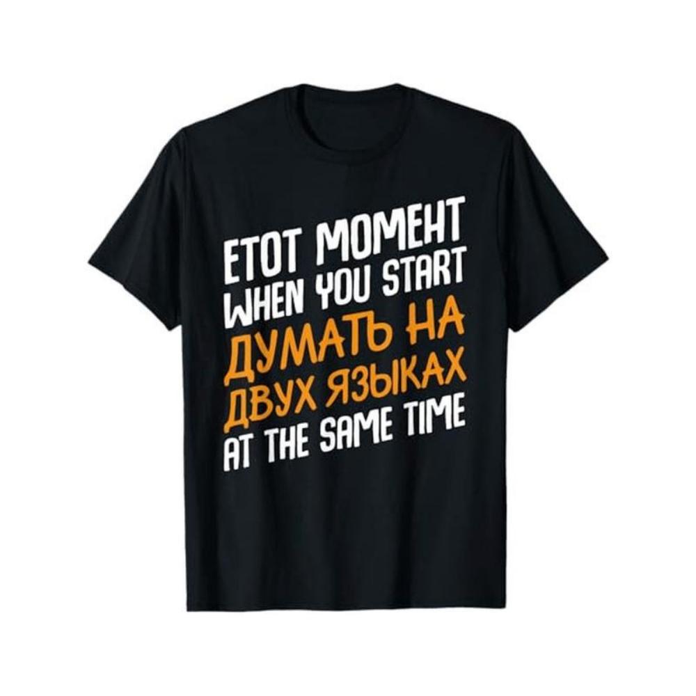 European Sizes Russian T-Shirt for Men  - Russian Language Humor Gift, Casual Loose Fit Tee with Cyrillic Script Design S чёрный