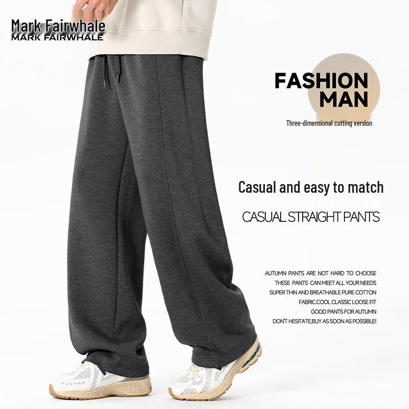 

Mark Fairwhale Men s Air Layer Straight-Leg Casual Pants 4XL