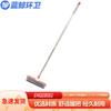 Hard Bristle Long Handle Stainless Steel Floor Scrub Brush