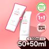The Harnay UV Out Tone Up Sunscreen 50ml 2-pack