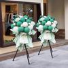Grand Opening Balloon Flower Basket