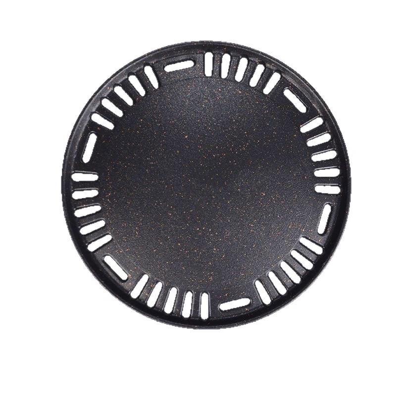 Portable Non-stick Outdoor BBQ Griddle Pan (Set of 2)