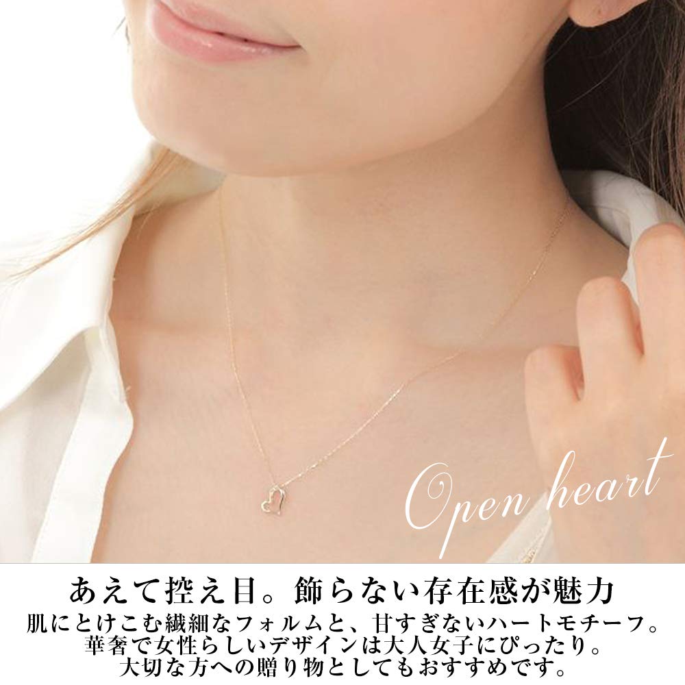 PLUSTER Diamond White Gold Open Heart Necklace in with Natural Diamond and 40cm K10 Chain Box A Popular Gift for Day or Women's (Featured GINGER)