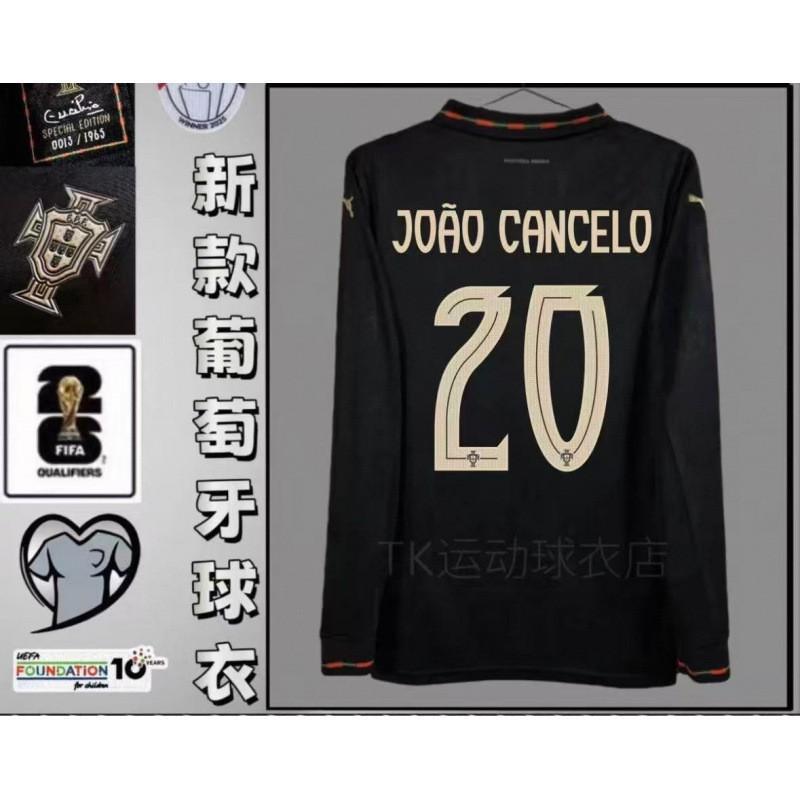 World Cup Jersey Portugal National C Ronaldo Long-sleeved Football