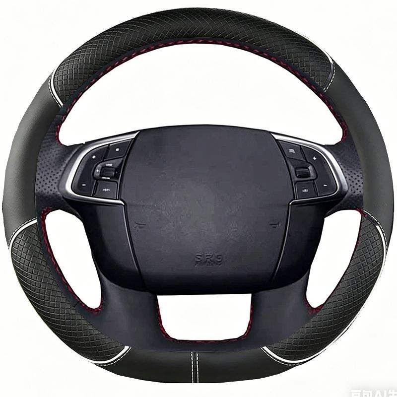 Black Microfibre Leather Car Steering Wheel Cover For  Citroen C4 C4L 2011-2015 DS4  DIY Auto Steering Wheel Case