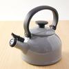 GoodPlus+ Special Order Cotton Whistling Kettle 1.6L, Gray