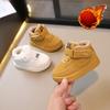Sportschuhe - Rutschfeste Freizeitschuhe zum Laufen für Mädchen und Jungen
