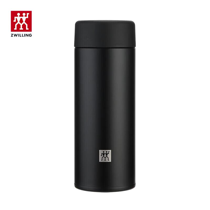 Zwilling Enjoy Series Vacuum Insulated Portable Tea Filter Cup