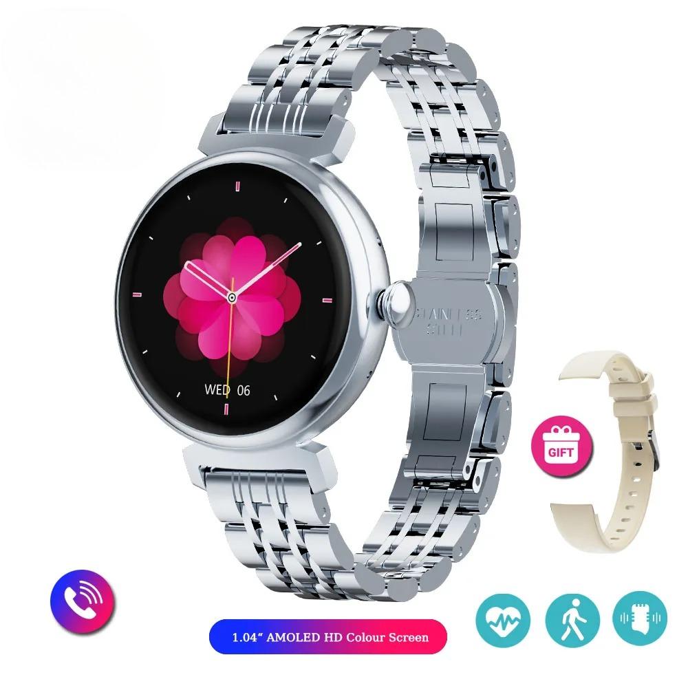 Bluetooth Call Smart Watch Screen Always Display 1.04 Inch  Screen Fashion Ladies Smartwatch Metal Body Small Screen Watch