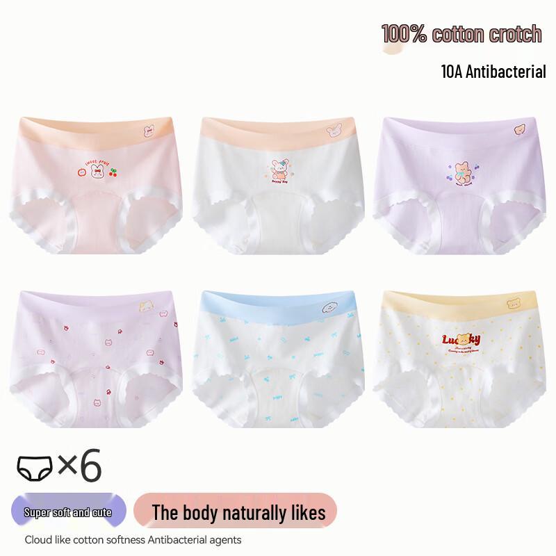 Urban Beauty Teen Girls' Pure Cotton Briefs 6-Pack