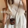 Coconut Shell Bag Handwoven Crossbody Bohemia Ethnic Beach Vacation Purse Mini Cell Phone Shoulder Bag for Women