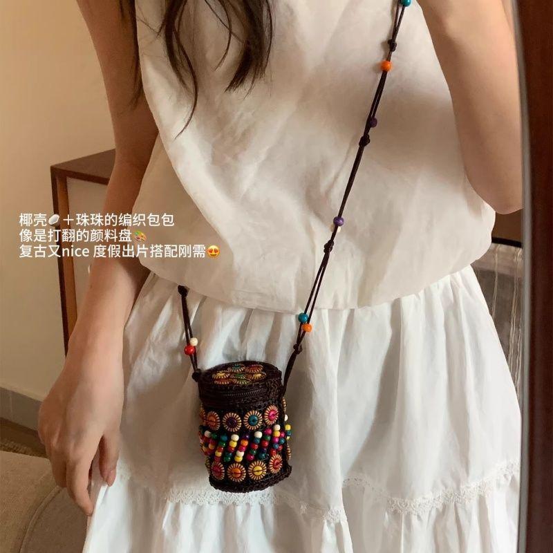 Coconut Shell Bag Handwoven Crossbody Bohemia Ethnic Beach Vacation Purse Mini Cell Phone Shoulder Bag for Women