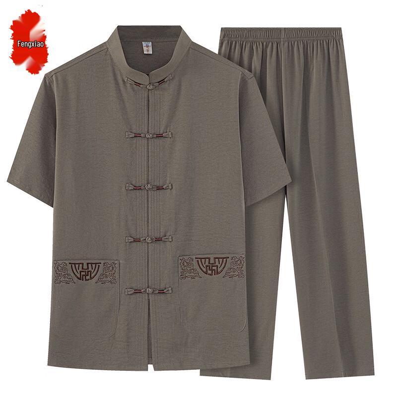 Men's Chinese Style Short-Sleeved Tang Suit
