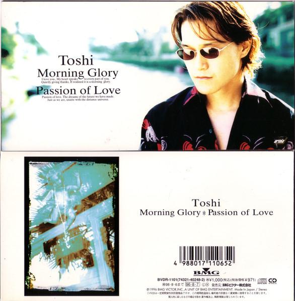 CD TOSHI Morning Glory BVDR1101743214 Ariola 1996 Япония Рок Б/у