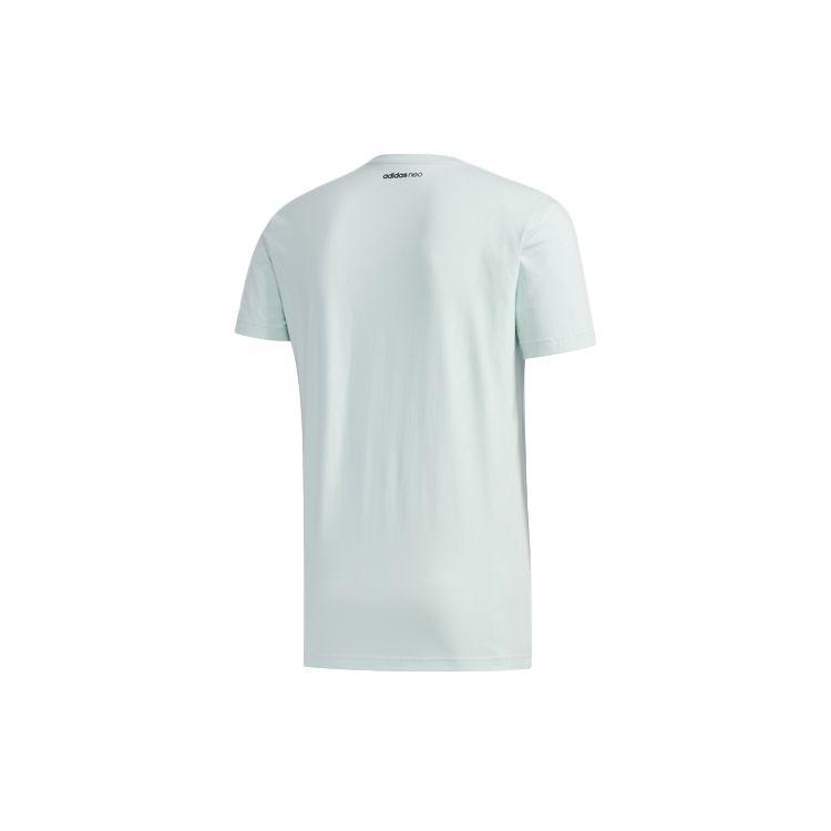 Adidas Neo Fun Print Sports Crew Neck T-Shirt Men Tops Green FP7380